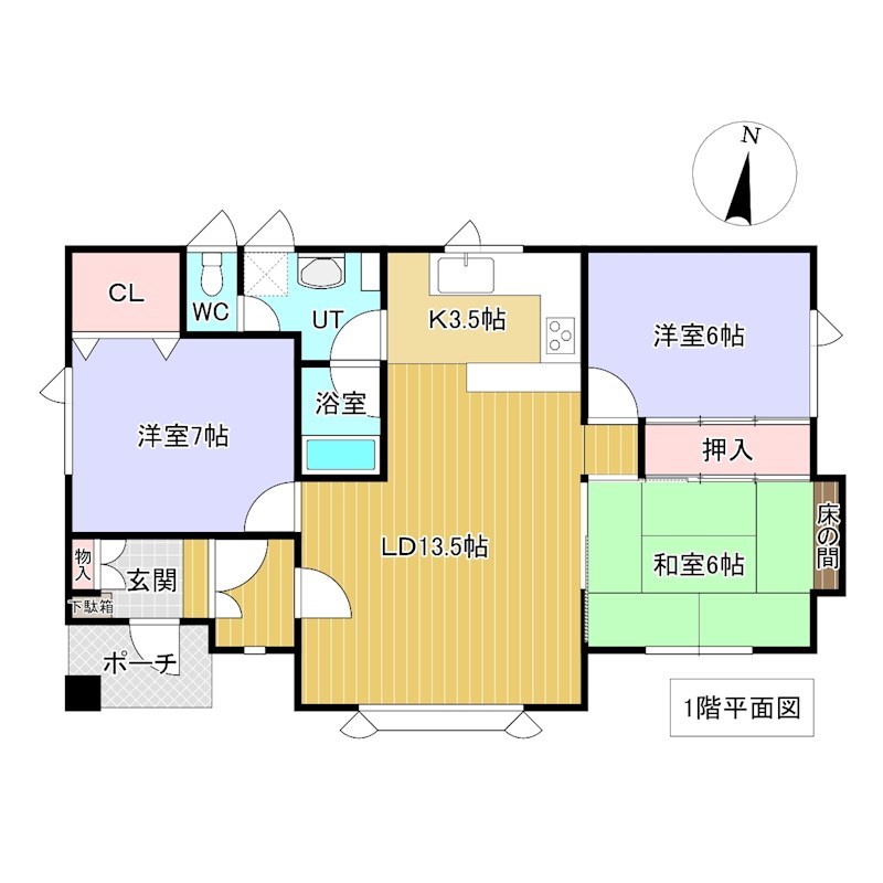 緑ヶ丘２丁目４番　戸建て 間取図・土地図