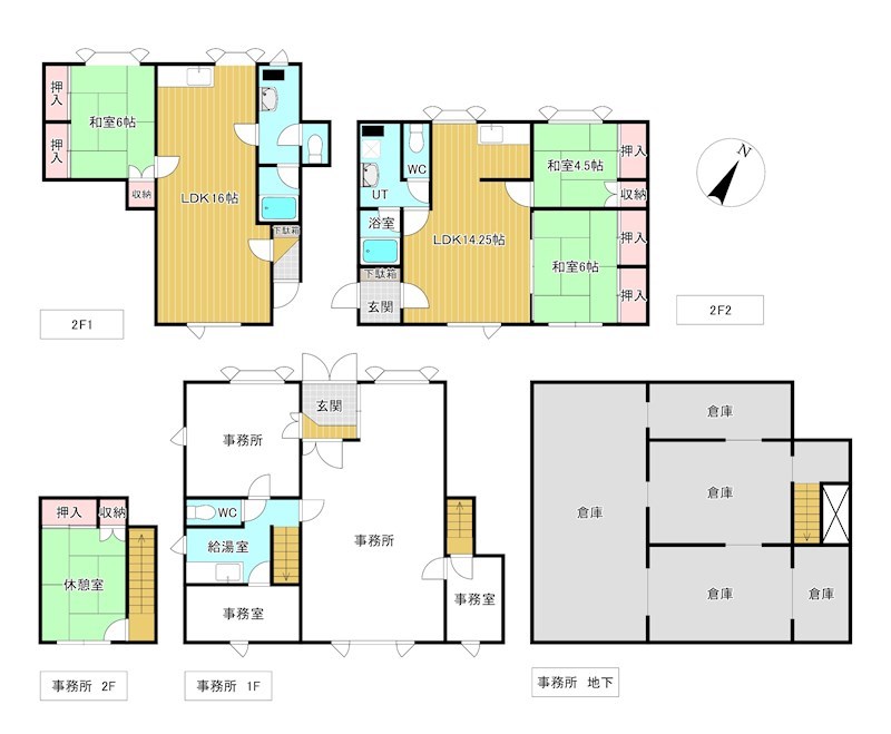 留辺蘂町旭一区２２８番　共同住宅 間取図・土地図