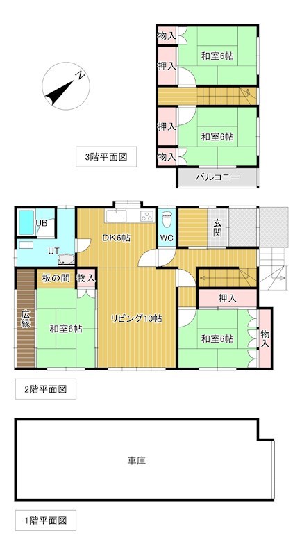 泉町３丁目４番　貸家 間取図・土地図