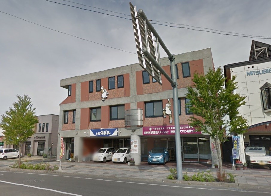 美幌町字新町１丁目３番　店舗 現地写真