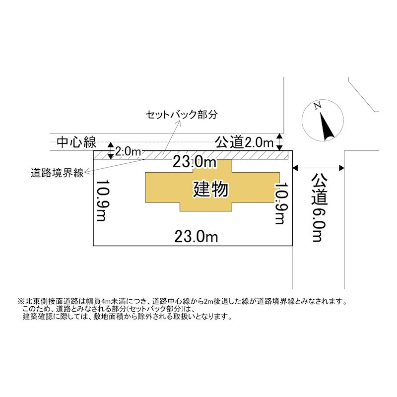 美幌町字仲町１丁目１４３番　戸建て 間取図・土地図
