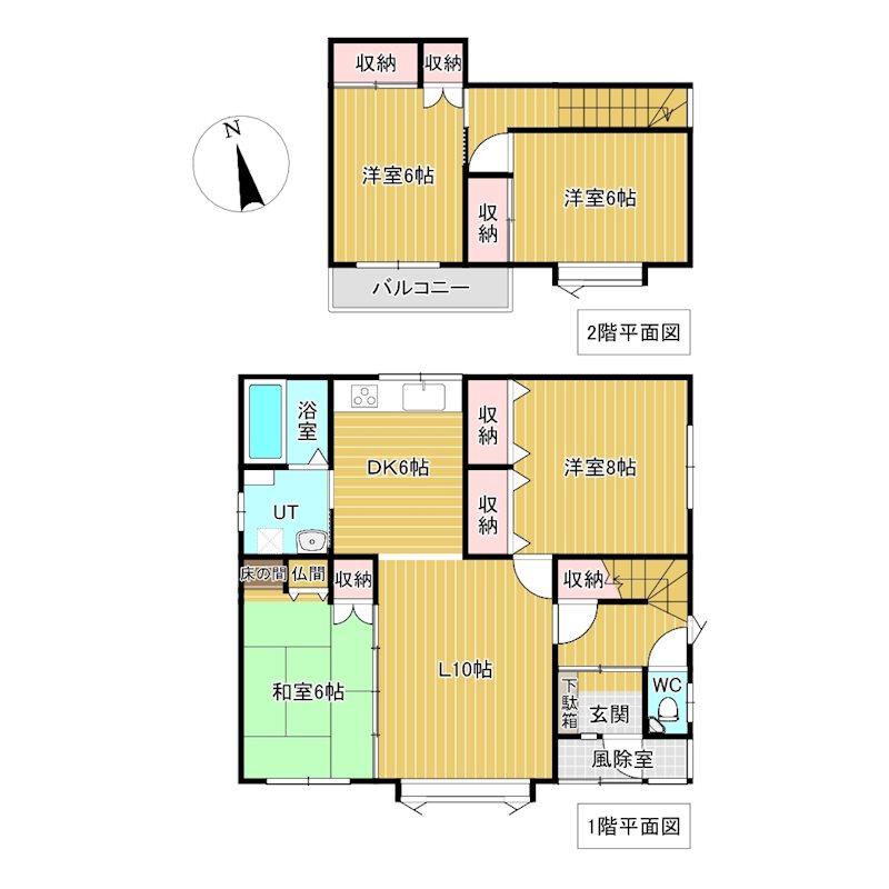 美幌町字東４条南４丁目１７番　戸建て 間取図・土地図