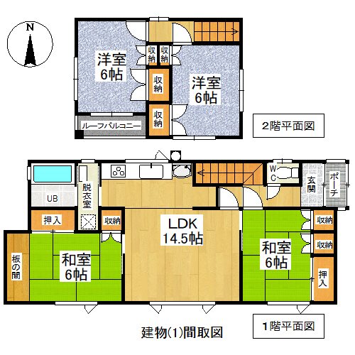 美幌町字仲町１丁目１０５番　戸建て 間取図・土地図