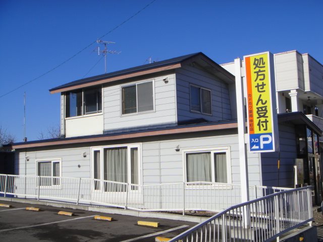 美幌町字仲町１丁目１０５番　戸建て 現地写真