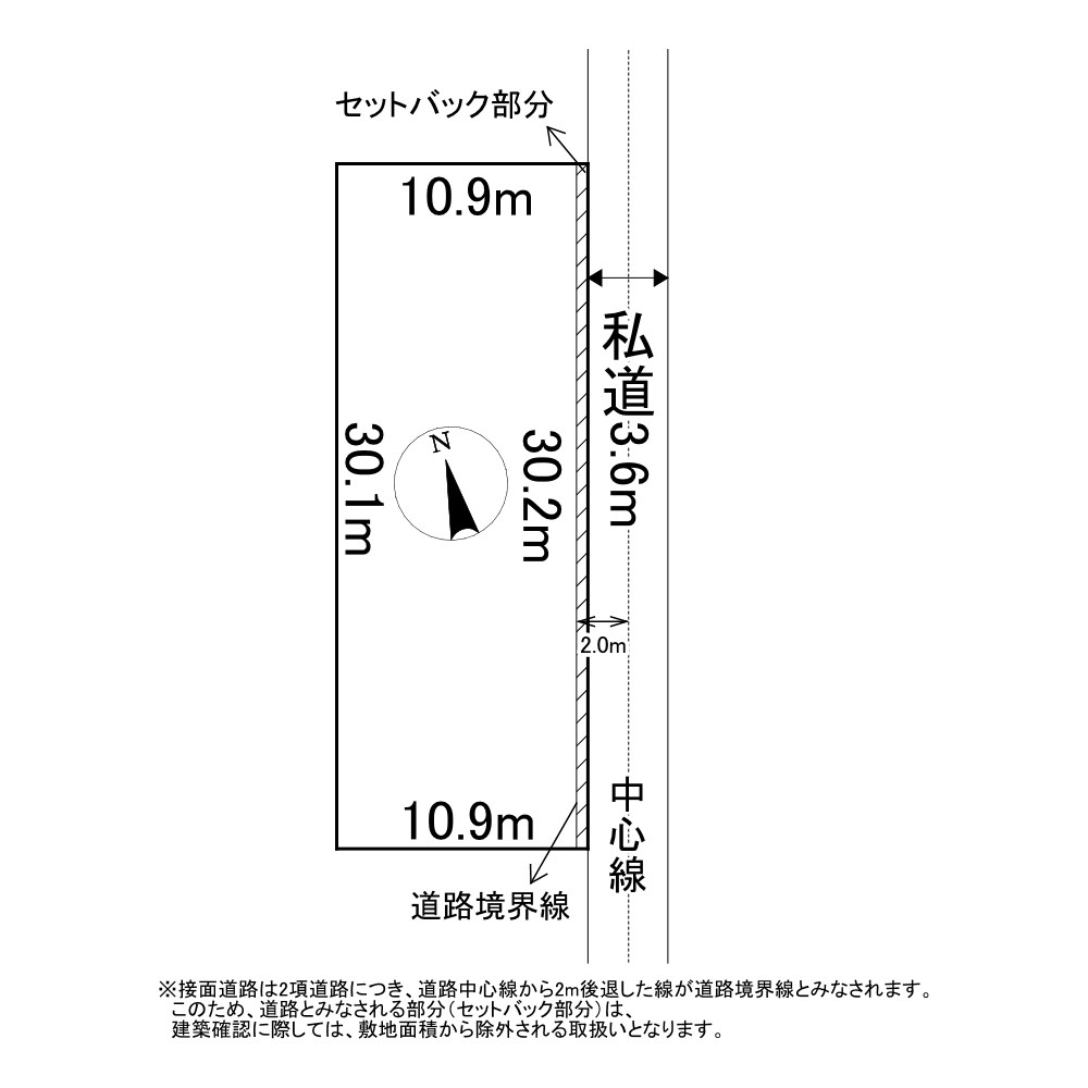 美幌町字東４条南４丁目１７番　土地 間取図・土地図