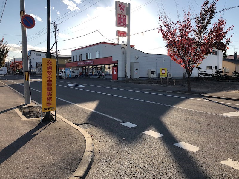 美幌町字仲町２丁目４８番　土地 現地写真（前面道路含む現地写真）