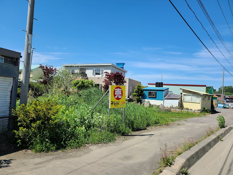 美幌町字日の出２丁目１番　土地 現地写真