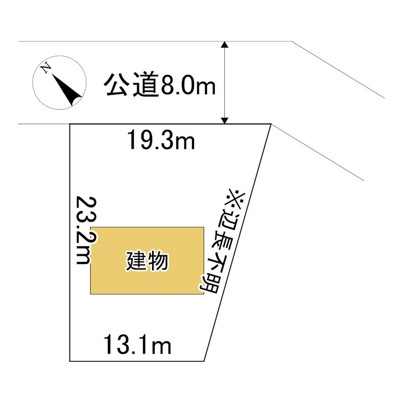 高栄西町７丁目９８番　戸建て その他