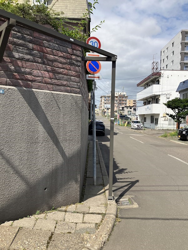 幸町５丁目４番　戸建て 現地写真
