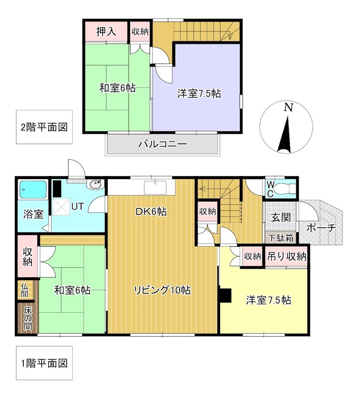 相内町１０６番　戸建て 間取図・土地図
