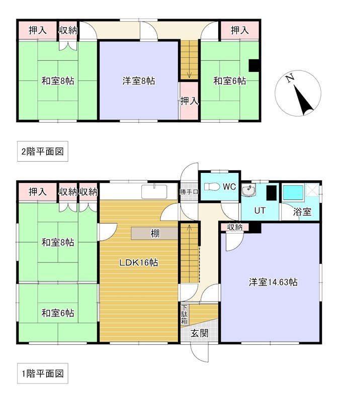 北３条東６丁目２番　戸建て 間取図・土地図