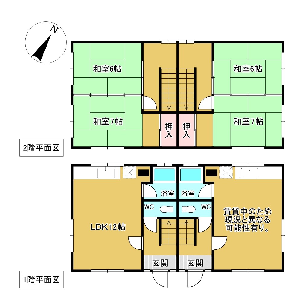 三楽町１２６番　共同住宅 間取図・土地図