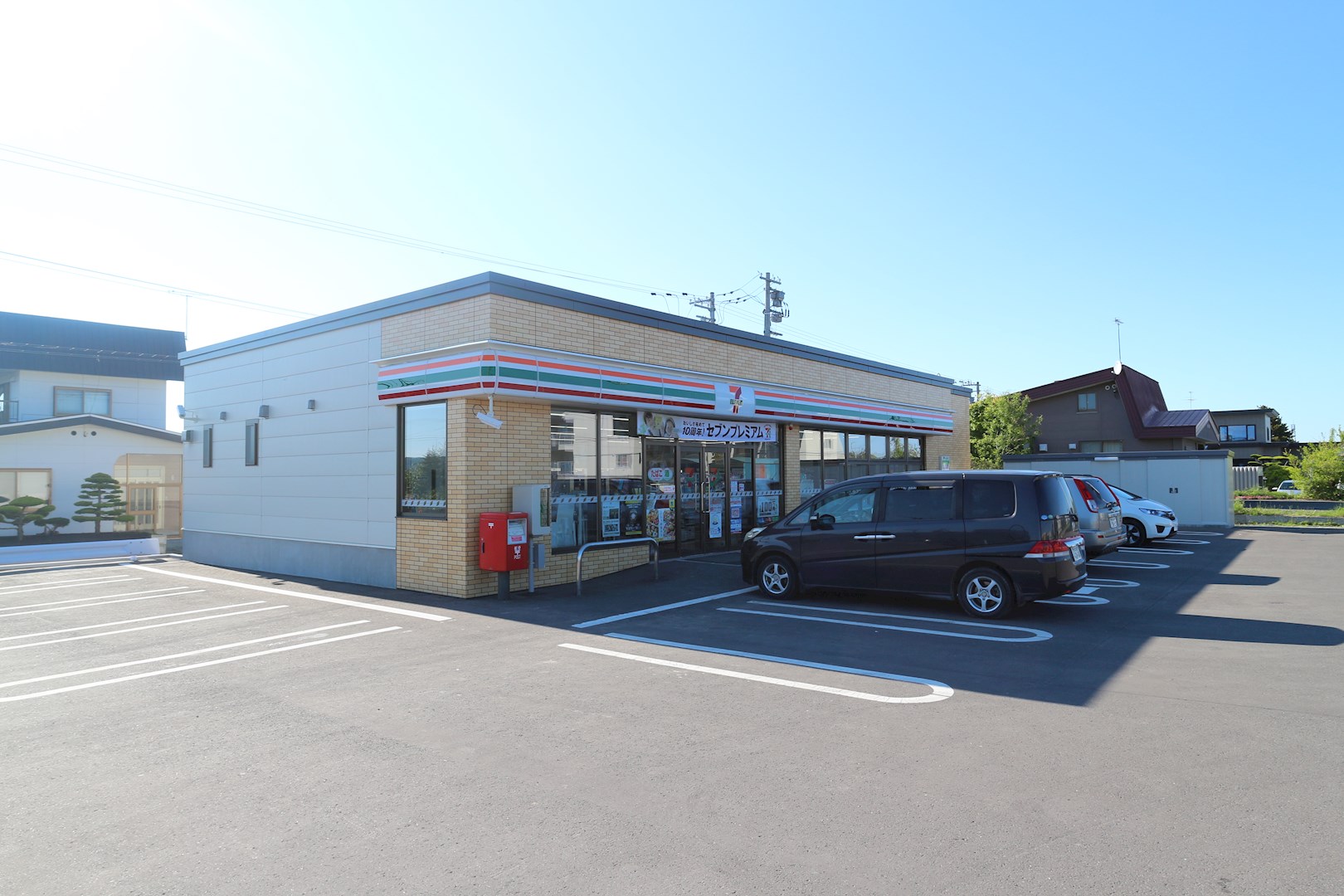 美幌町字東４条南５丁目２番　土地 コンビニ