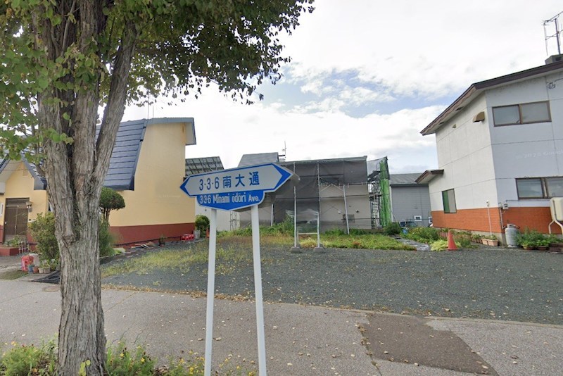 とん田西町２１１番　土地 現地写真