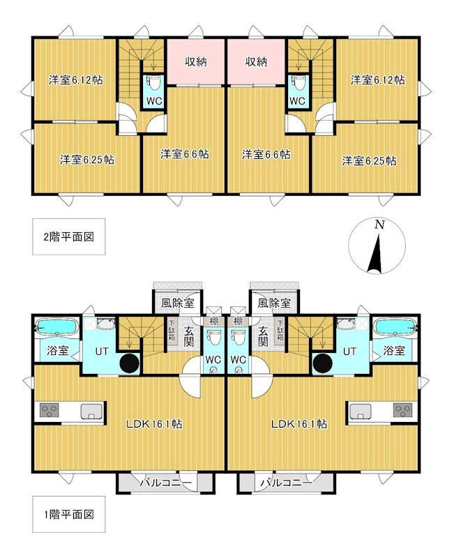 緑ヶ丘１丁目２３番　共同住宅 間取図・土地図