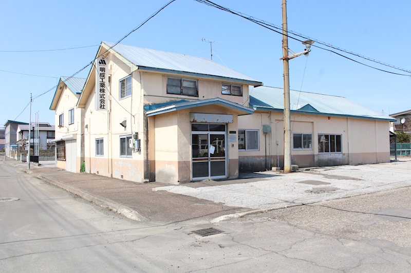 美幌町字仲町２丁目９６番　土地 現地写真