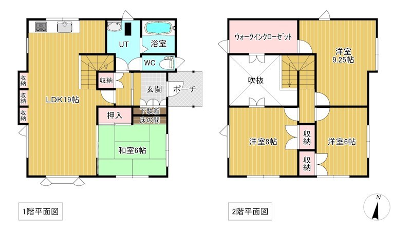 美芳町６丁目２番　戸建て 間取図・土地図