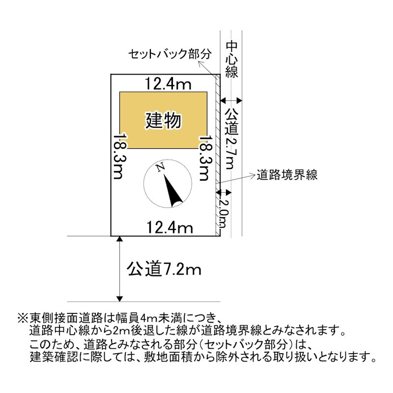 美幌町字仲町２丁目４８番　戸建て 間取図・土地図