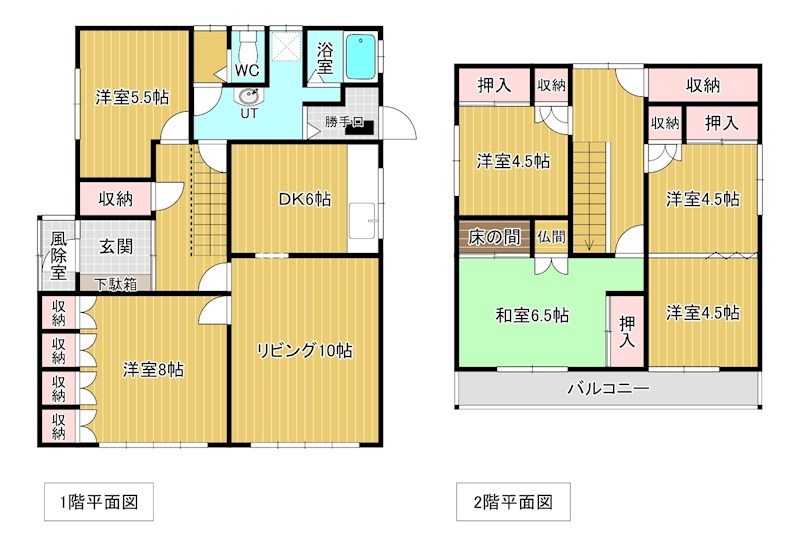 高栄東町３丁目１７７番　戸建て 間取図・土地図