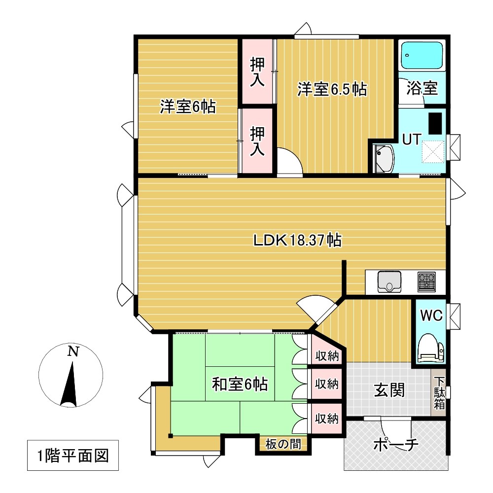 美山町西４丁目５０番　戸建て 間取図・土地図