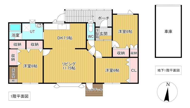 美山町東３丁目７０番　戸建て 間取図・土地図