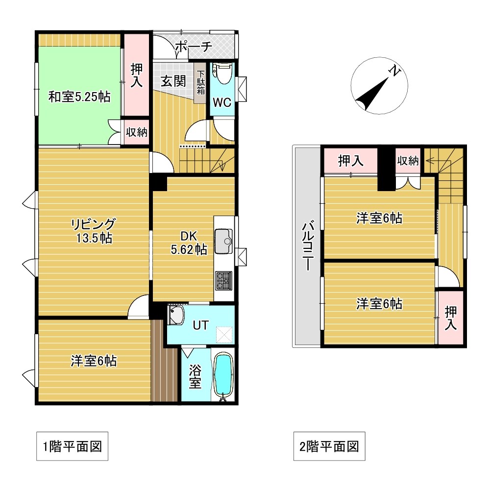 柏陽町５５７番　戸建て 間取図・土地図
