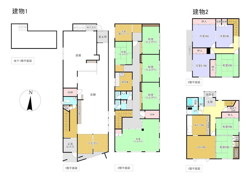 本町５丁目２番　店舗 間取図・土地図