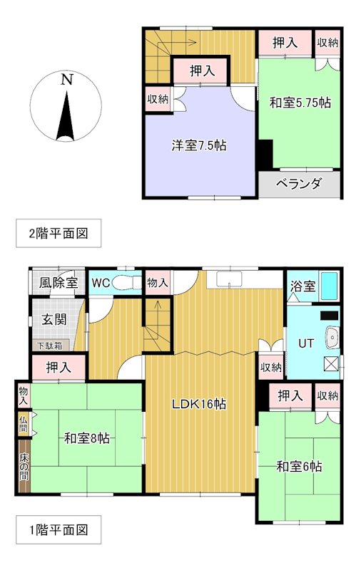 北光３２１番　戸建て 間取図・土地図