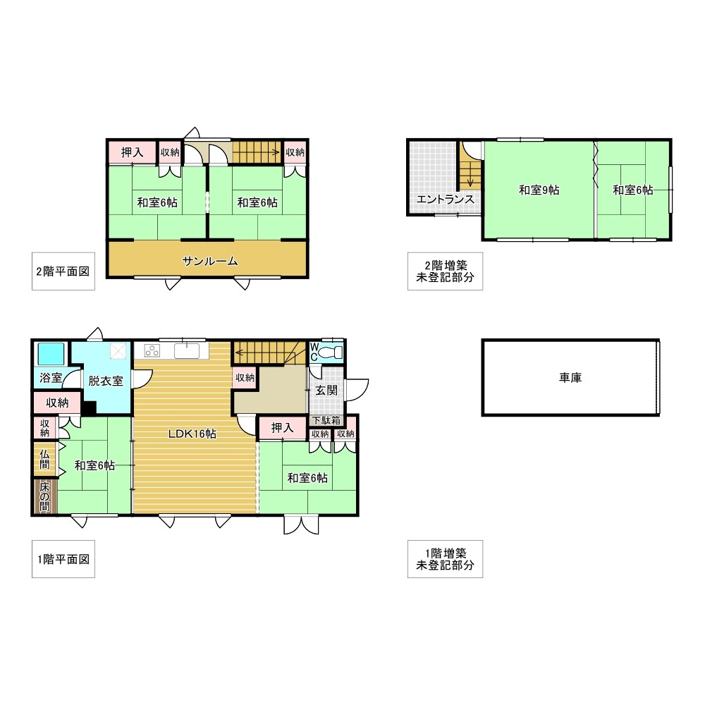 清月町８番　戸建て 間取図・土地図