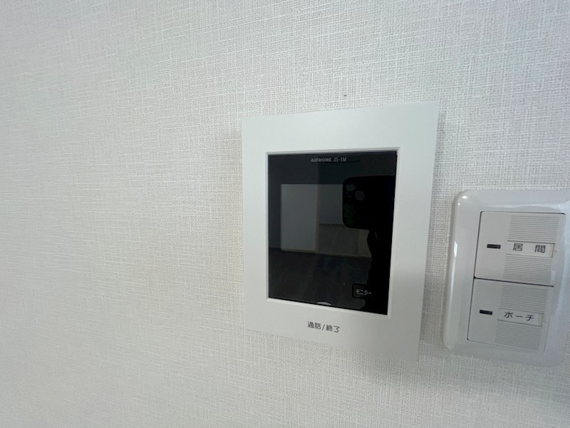 美山町西５丁目４７番　戸建て 設備