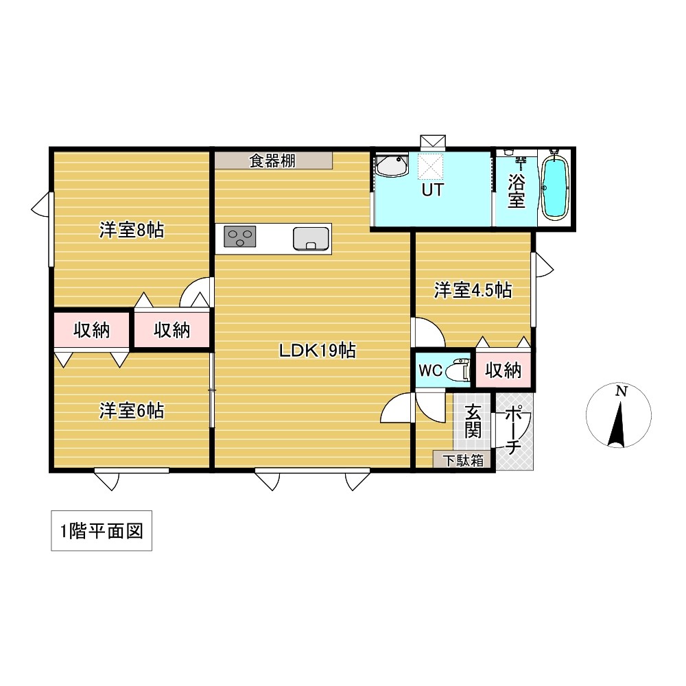 美山町西１丁目５０番　戸建て 間取図・土地図