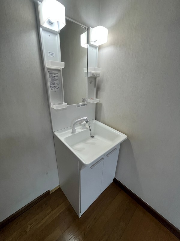 錦町１８０番　戸建て 内観写真（洗面台・洗面所）