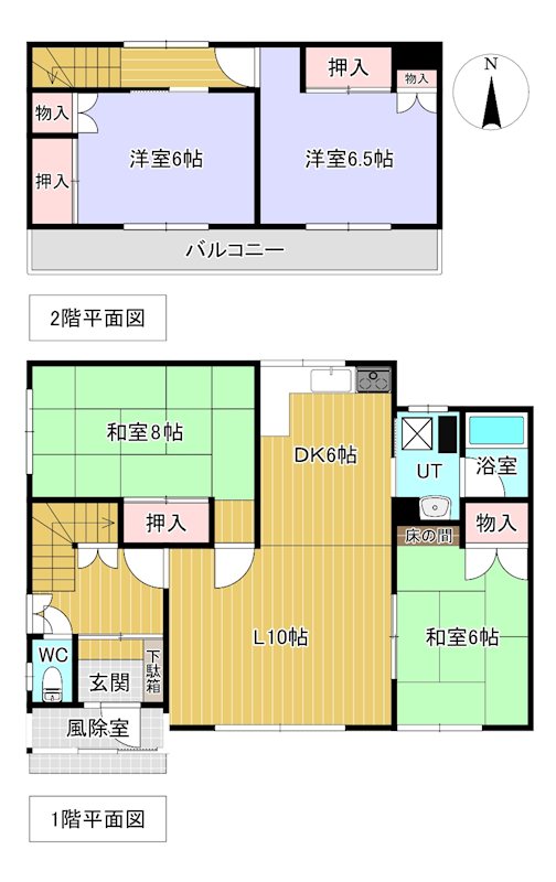 高栄東町１丁目１４７番　戸建て 間取図・土地図