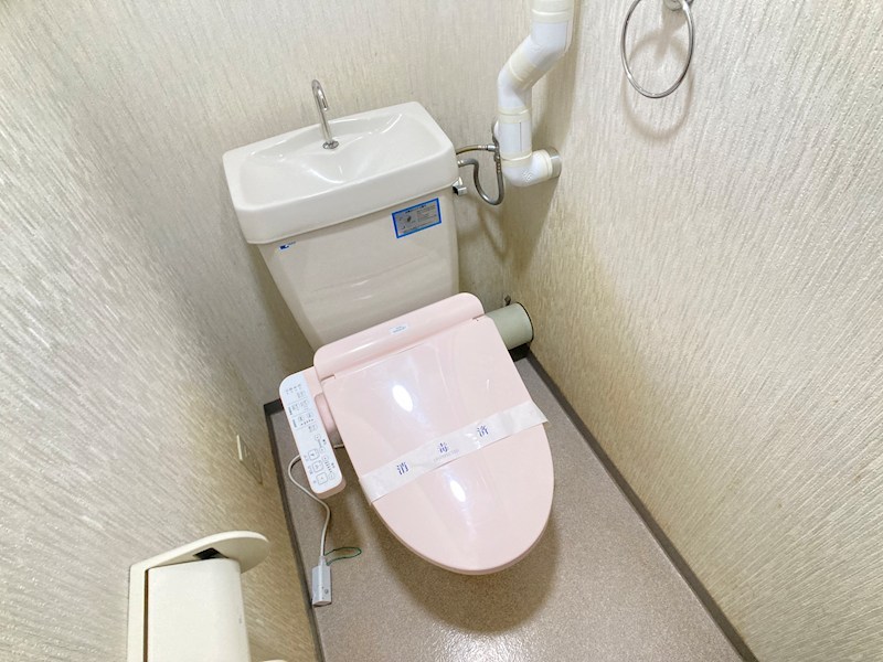 栄町１丁目６番　共同住宅 内観写真（トイレ）