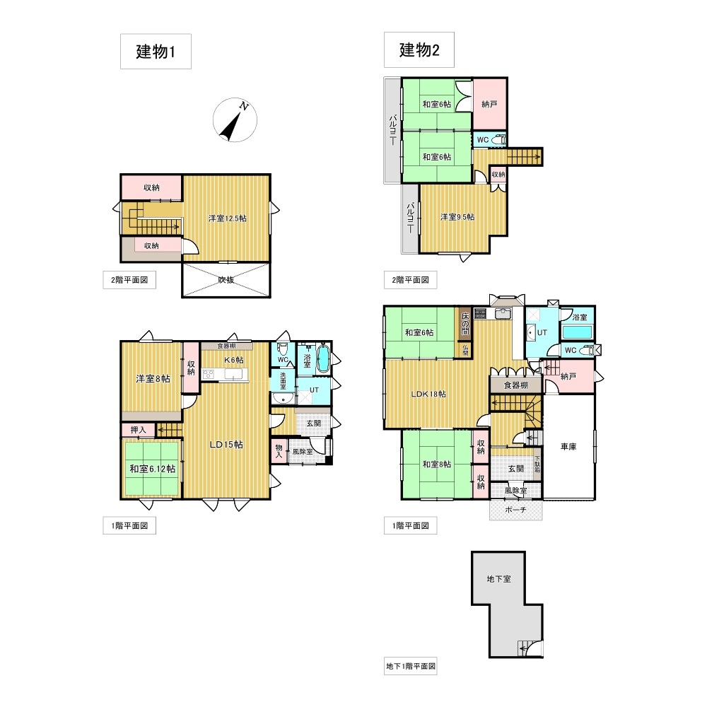 桜町５丁目３４番　戸建て 間取図・土地図