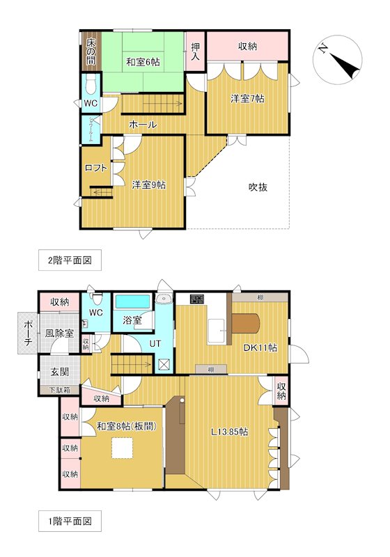 公園町１番　戸建て 間取図・土地図