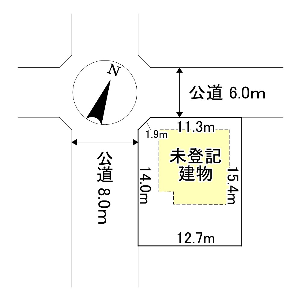 高栄東町４丁目１６４番　戸建て その他