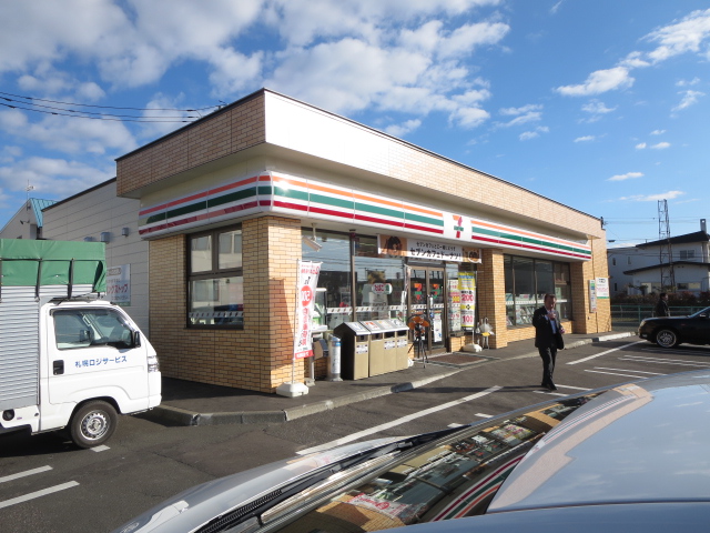 北進町３丁目５４番　共同住宅 コンビニ