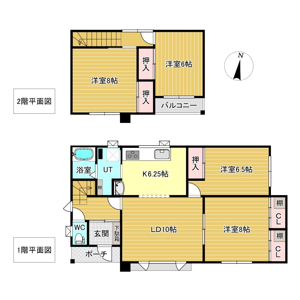 緑ヶ丘３丁目４２番　戸建て 間取図・土地図