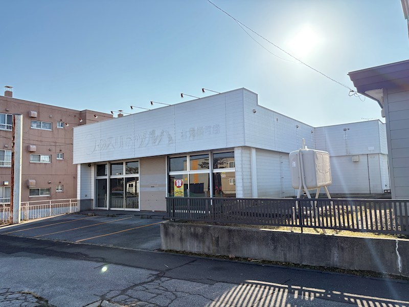 桜町５丁目１５番　店舗 現地写真