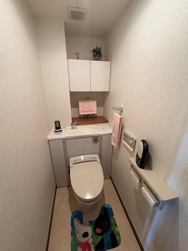 ポレスターステーションタワー北見 内観写真（トイレ）