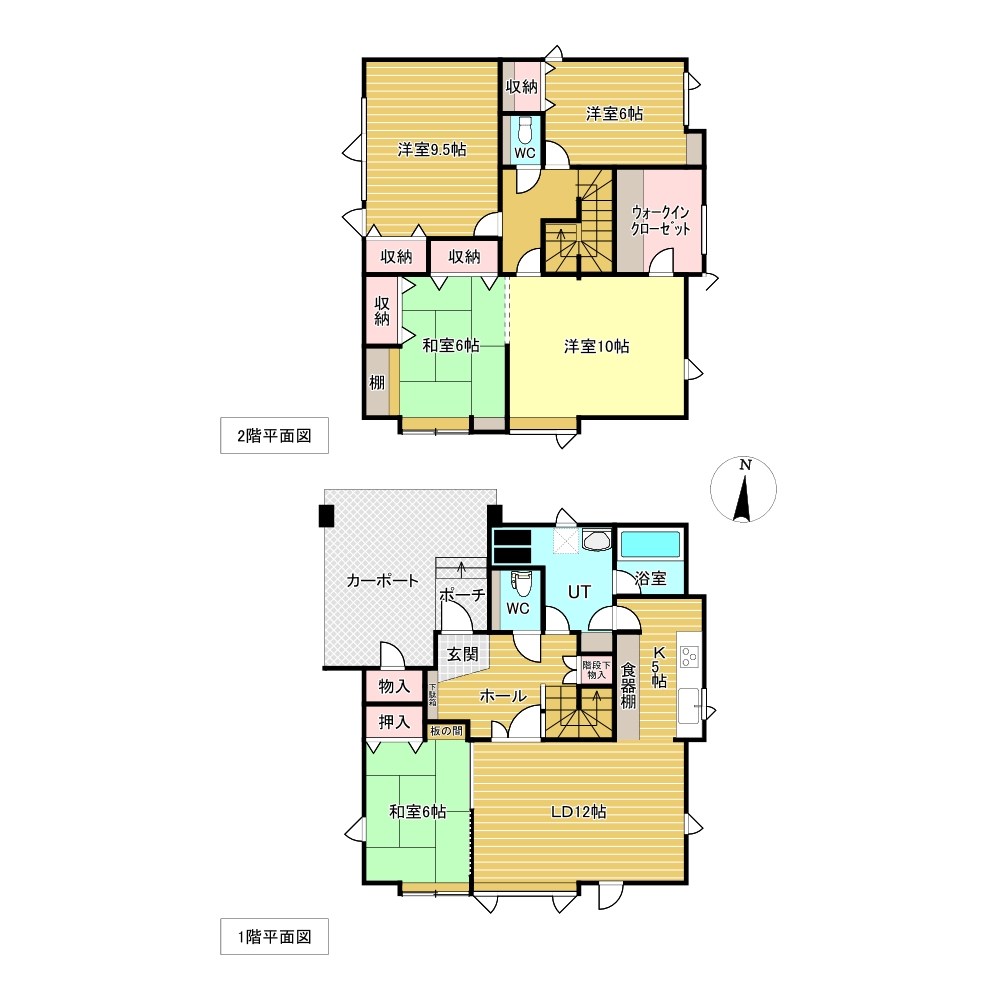 緑ヶ丘５丁目３５番　戸建て 間取図・土地図