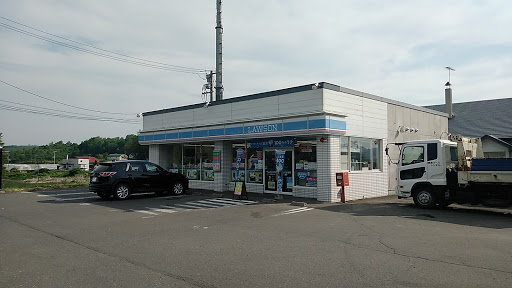 端野町緋牛内29番　土地 コンビニ