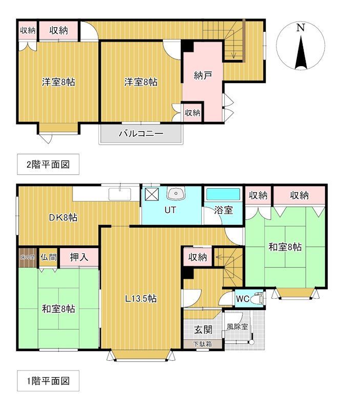 高栄東町３丁目１７１番　戸建て 間取図・土地図