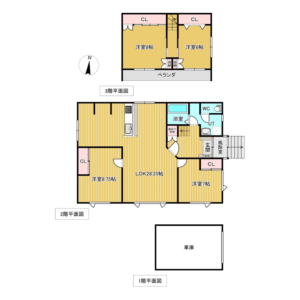 広明町１９８番　戸建て 間取図・土地図