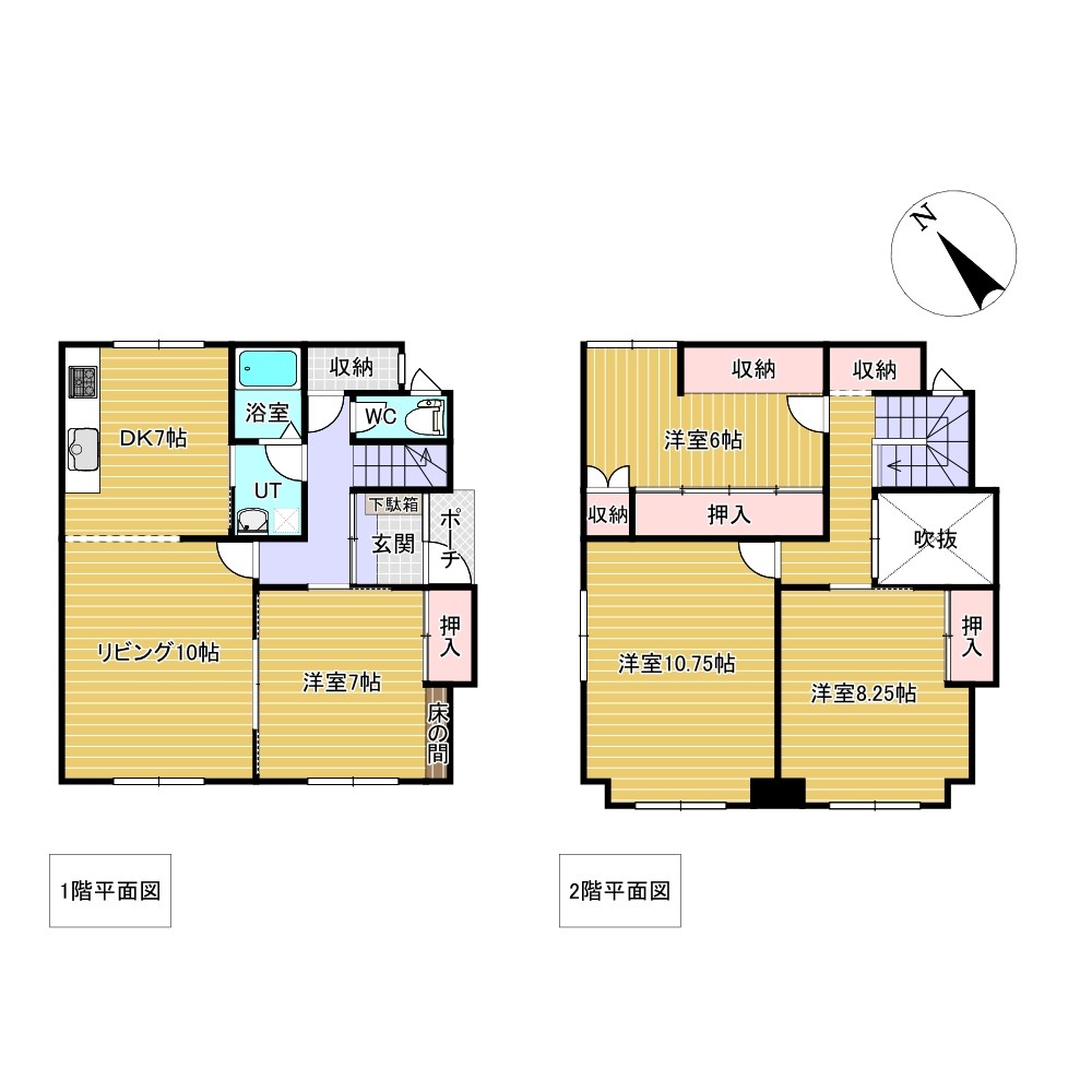 高砂町７番　戸建て 間取図・土地図