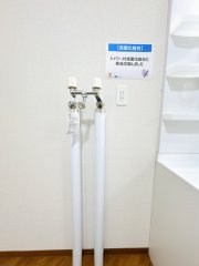 田端町９番　戸建て 設備