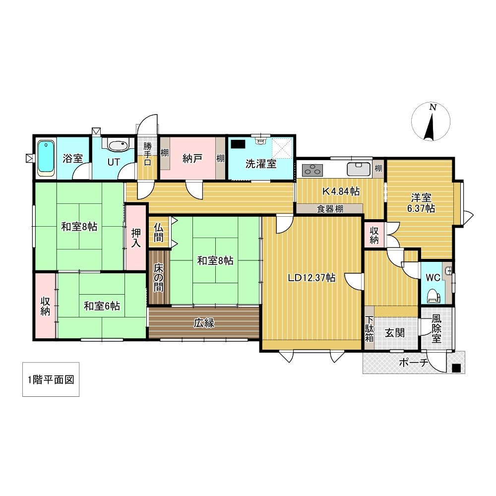 美山町南８丁目４５番　戸建て 間取図・土地図