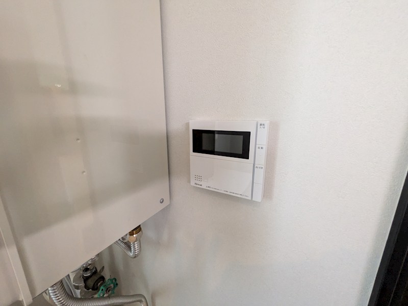 泉町２丁目７番　戸建て 設備