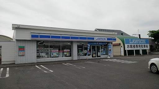 相内町２８９番　戸建て コンビニ